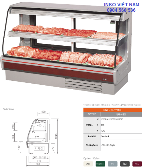 tủ mát dáng nằm cửa kính